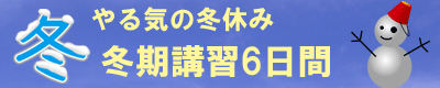 �~���u�K�o�i�[