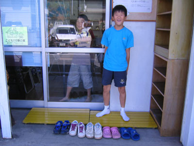 小学生　靴